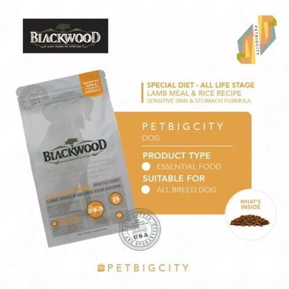 Blackwood Pet Food Grain Free All Life Stage Lamb & Brown Rice - 5 Lbs. Lot of 2 bags