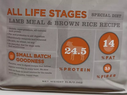 Blackwood Pet Food Grain Free All Life Stage Lamb & Brown Rice - 5 Lbs. Lot of 2 bags