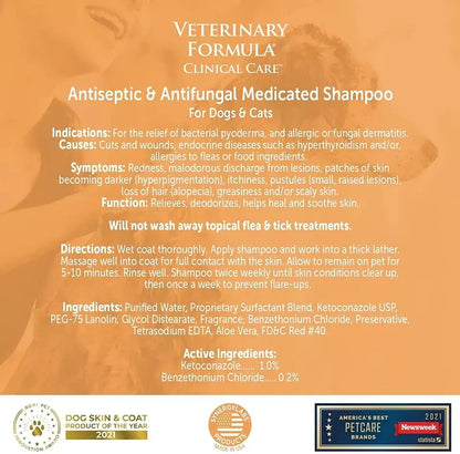 Veterinary Formula Clinical Coat Care Antiseptic Antifungal Shampoo Dogs Cat 8oz